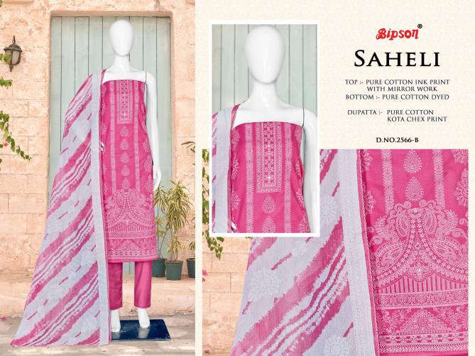 Saheli 2566 By Bipson Mirror Work With Printed Cotton Dress Material Wholesale Shop In Surat